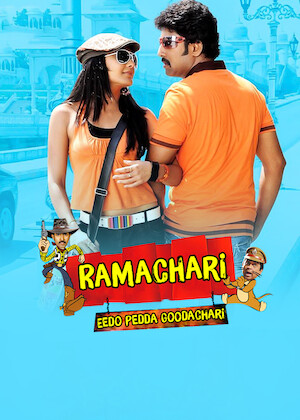 Ramachari